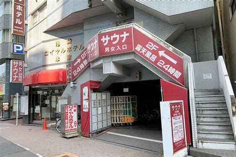 静岡市の発展場|発展場MAP｜店舗型 100スポット公